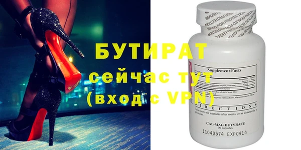 гашиш Абаза