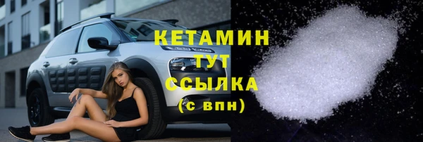 спиды Абдулино