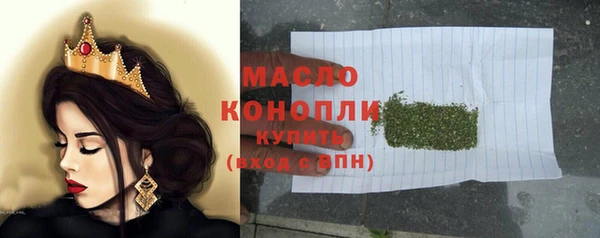 гашиш Абаза