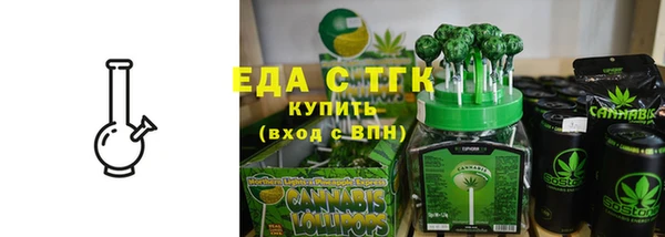 гашиш Абаза