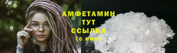 гашиш Абаза