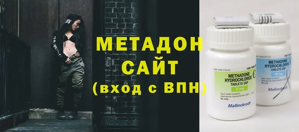 гашиш Абаза