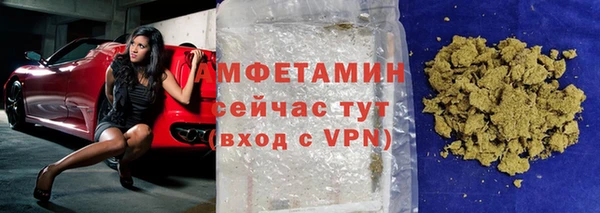 гашиш Абаза