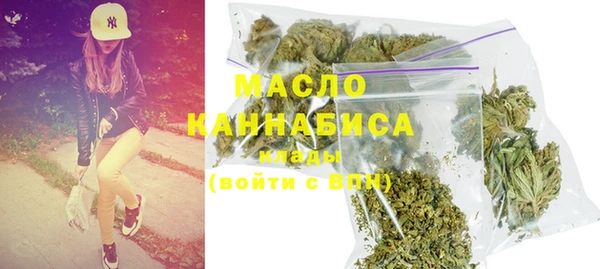 гашиш Абаза