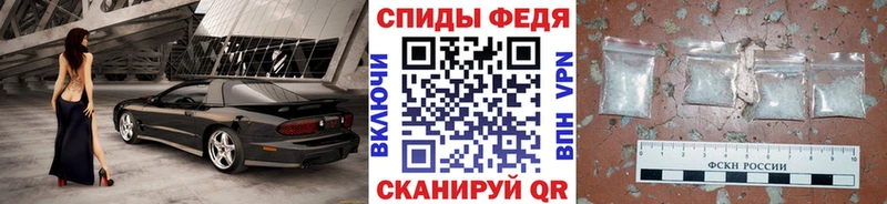 shop наркотические препараты  OMG онион  Агидель  где продают наркотики  МЕТАМФЕТАМИН пудра 