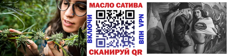 ТГК вейп с тгк что такое наркотик Агидель