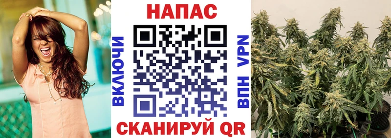 Канабис MAZAR  сколько стоит  Агидель 